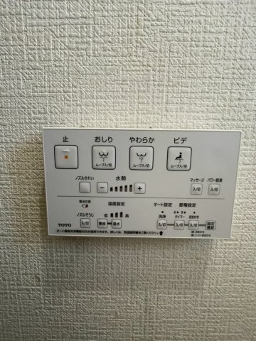 【】の画像
