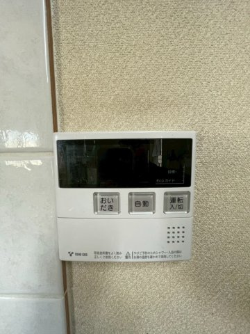 【】の画像