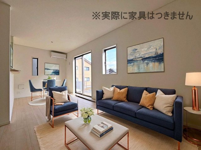 新築戸建・新築建売　二本松市郭内第5　二本松北小・二本松第一中の居間・リビング|画像はバーチャルホームステージングの加工による演出で、実際の家具は付きません。