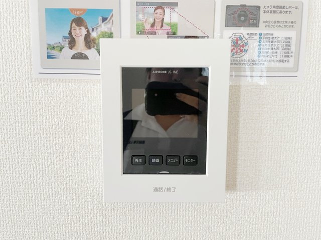 新築戸建・新築建売　大泉町第14寄木戸　西小学校・西中学校の防犯設備