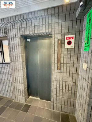 【その他共用部分】 | ☆ダイアパレス宝町☆