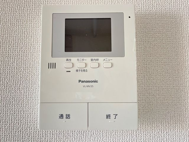 キャトルビアン（Quatre　Bien）