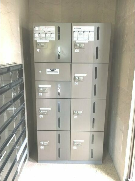 サンライズ八熊の設備|宅配ボックス完備