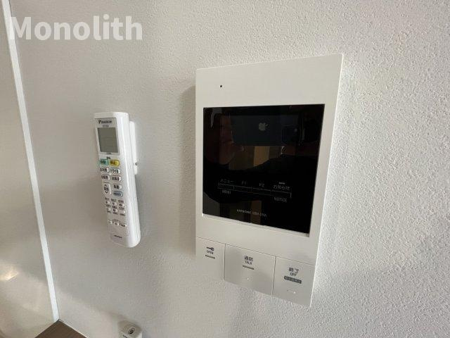VillaIzumiChuoのセキュリティ