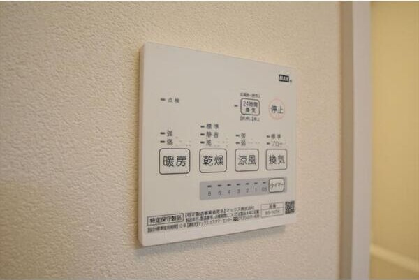 刈谷市大正町戸建賃貸B棟　　刈谷市の賃貸ならクラスホーム刈谷店の設備