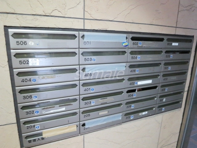 コンフォールのその他共用部分|集合ポストです♪