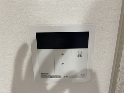 【設備】 | 東新町1丁目テラス