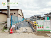 龍ケ崎市姫宮町01期　新築戸建　2号棟の画像