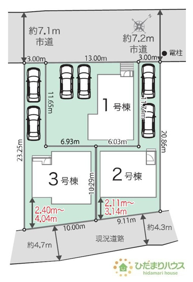 【区画図】 | 龍ケ崎市姫宮町01期　新築戸建　2号棟 | 前面道路幅6ｍ以上☆車の出入りもラクラクできちゃいます(^^♪
（2号棟）