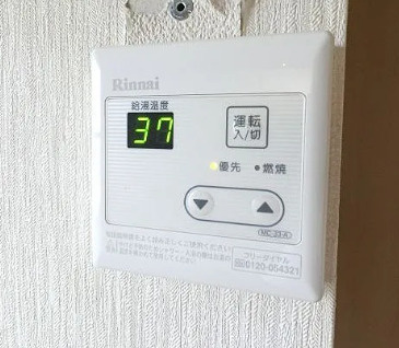 TAKAOハイツの設備