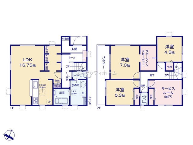 越谷市平方第2　新築一戸建て