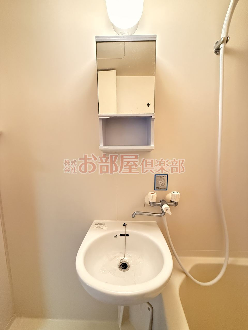 ラミエーヌの洗面所