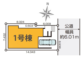 【区画図】 | 小平市大沼町4期　全1棟　1号棟 | 小平市大沼町4期　全1棟　1号棟