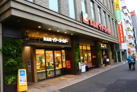 新宿区弁天町の賃貸マンションの周辺