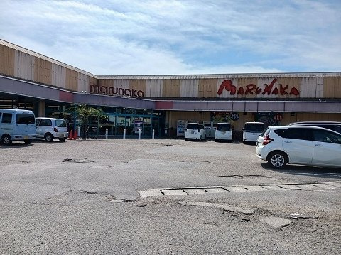 ポート・レーゼ　Ａの周辺|マルナカ市場店様まで1300m
