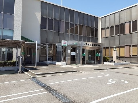 ポート・レーゼ　Ａの周辺|ＪＡ徳島県市場支店様まで1600m