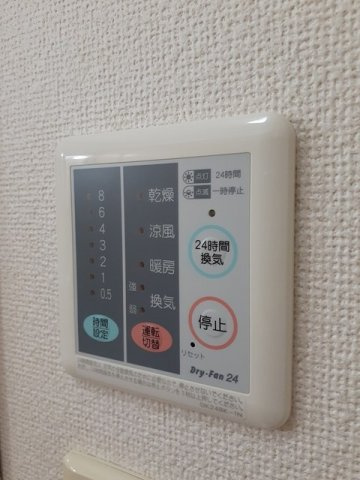 エテルノ　Ａの設備