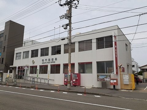 フラット古鷹の周辺|鳴門郵便局様まで200m