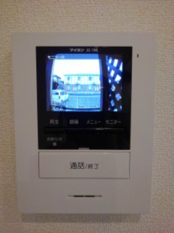 コンフォーティアの設備