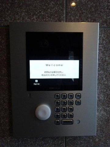 グランクリュ佐古　ＥＡＳＴの設備