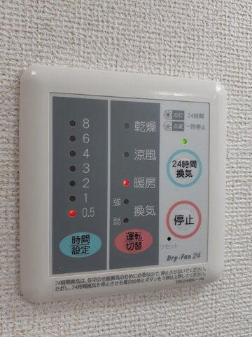 シャン・ド・フルール　Ｂの設備