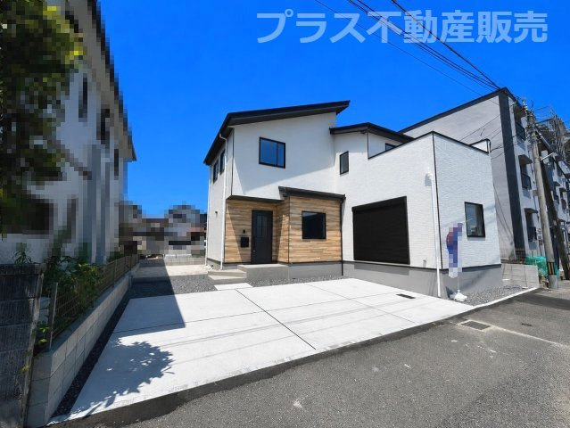 【外観】 | 福岡市南区井尻2丁目1期　1号棟（全1棟）【仲介手数料無料・0円】 | 現地写真。プラス不動産販売なら、現場の全ての棟をまとめてご見学頂けます。
