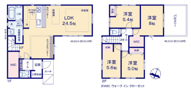 【間取り】 | 福岡市南区井尻2丁目1期　1号棟（全1棟）【仲介手数料無料・0円】 | 平日、土日祝日もお好きな日時にご見学可能です。お気軽にお問合せ下さい。