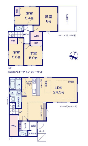 【間取り】 | 福岡市南区井尻2丁目1期　1号棟（全1棟）【仲介手数料無料・0円】 | 平日、土日祝日もお好きな日時にご見学可能です。お気軽にお問合せ下さい。