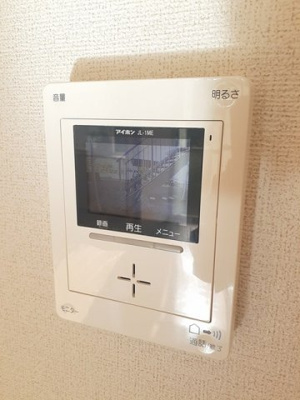 【セキュリティ】 | あすこっと