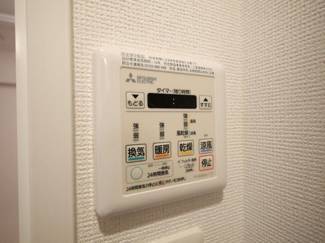 セレニテ難波プリエの設備