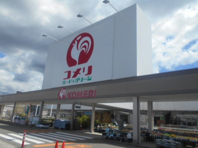 【周辺】 | ゲミューゼガルテンⅠ | コメリ貴志川神戸店様まで350m
