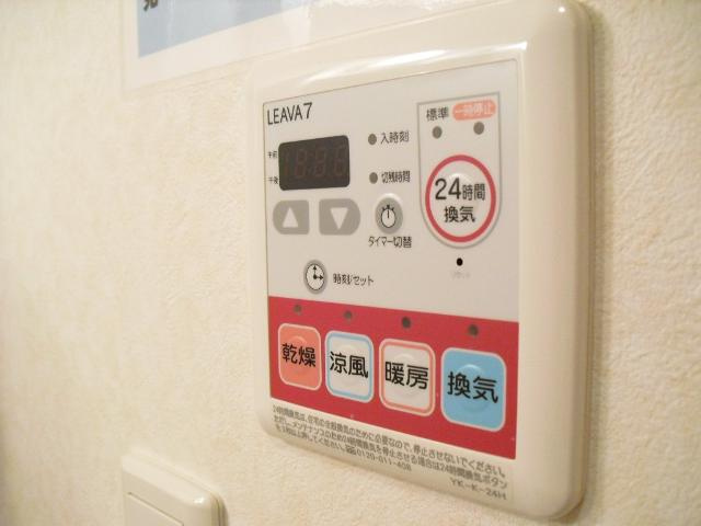サンハイムの設備|浴室換気乾燥機