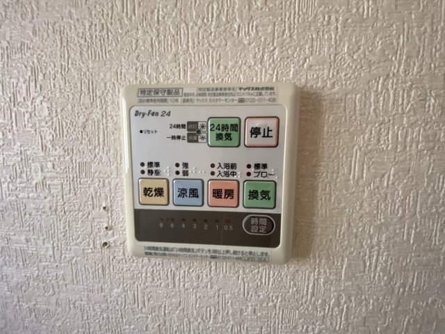 中清戸3丁目　中古戸建の設備