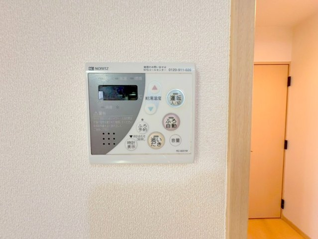 グリーンメゾン山本の設備