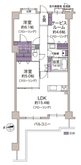 【間取り】 | ヴィルヌーブ緑地公園