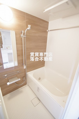 【浴室】 | Freesia | 浴室乾燥機付き♪