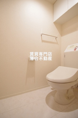 【トイレ】 | Freesia | 温水洗浄暖房便座付き♪