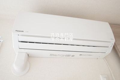 【設備】 | Freesia | エアコン2台完備