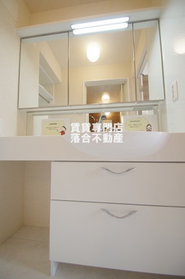 【独立洗面台】 | Freesia | 使いやすい独立洗面台