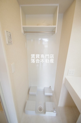 【設備】 | Freesia | 洗濯機置場