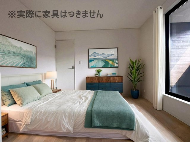 新築戸建・新築建売　二本松市郭内第5　二本松北小・二本松第一中の洋室|画像はバーチャルホームステージングの加工による演出で、実際の家具は付きません。
