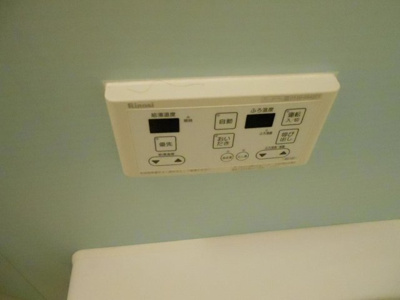 【設備】 | コテージ向陵