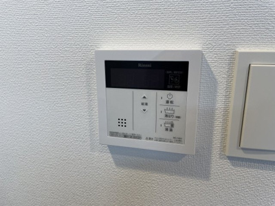 【その他】 | サンシルク阿倍野