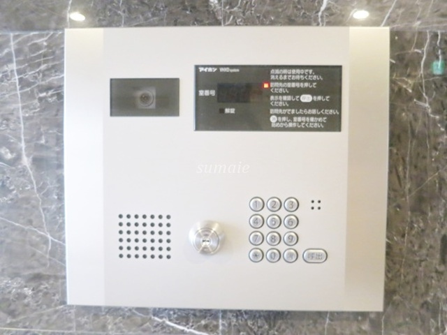 フュージョナル上十条のセキュリティ|モニタ付オートロック完備！