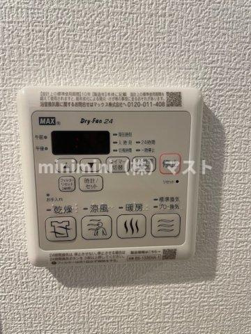 セレニテフラン難波の設備