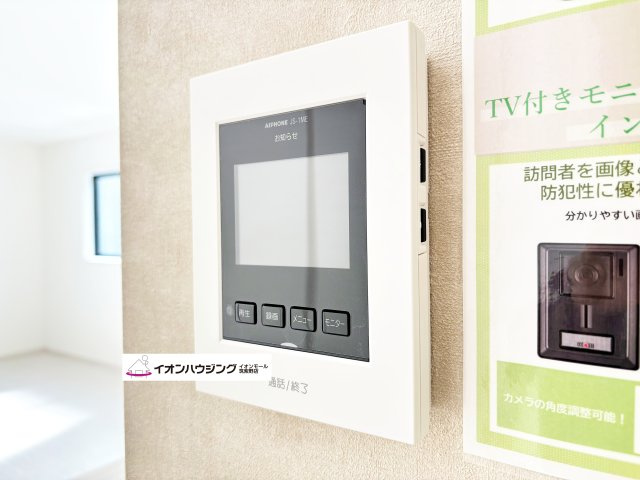 大野城市山田２丁目１期１号棟
