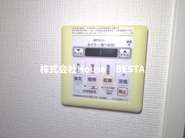 エスティ・ロアール神戸駅前の設備