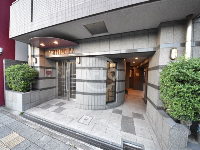 ディナスティ福島のエントランス|ディナスティ福島　エントランス