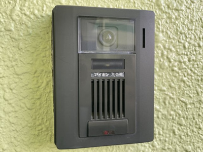 【セキュリティ】 | 第２日興マンション