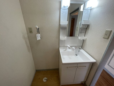 【洗面所】 | 第２日興マンション
